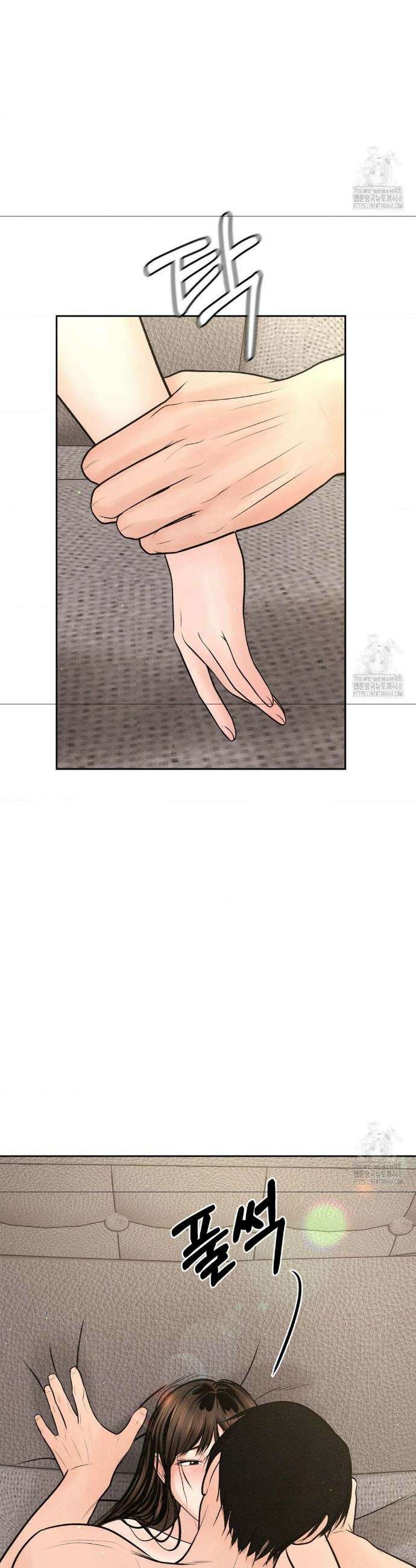 아저씨, 차비 드릴게요 27화 13