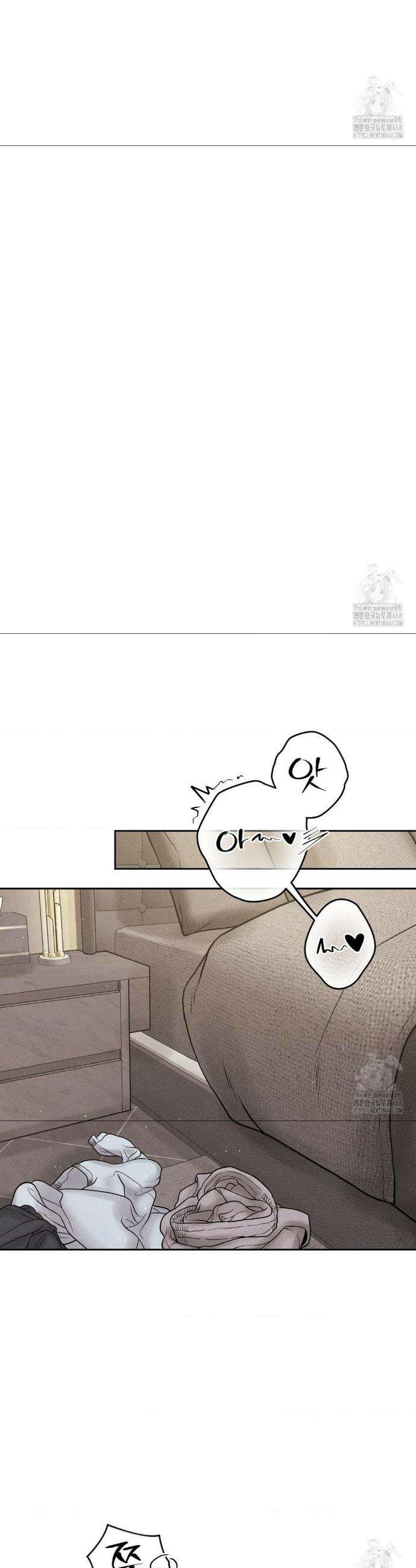 아저씨, 차비 드릴게요 27화 23