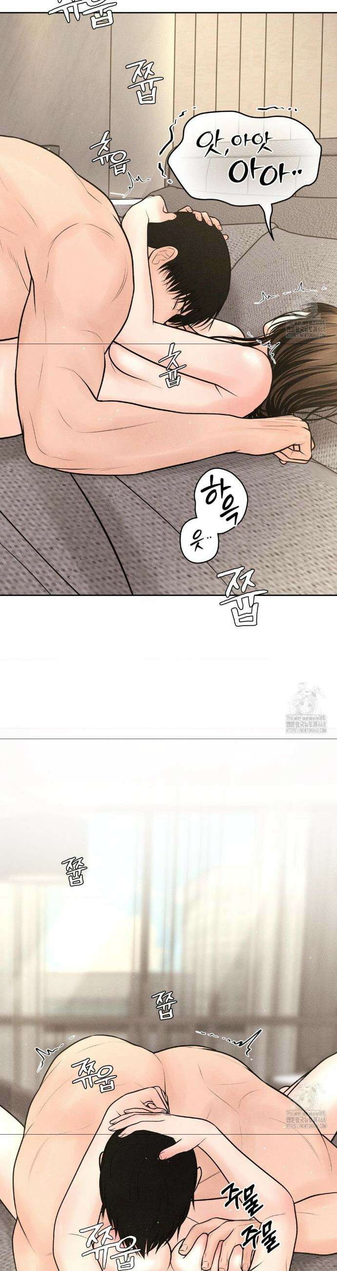 아저씨, 차비 드릴게요 27화 25