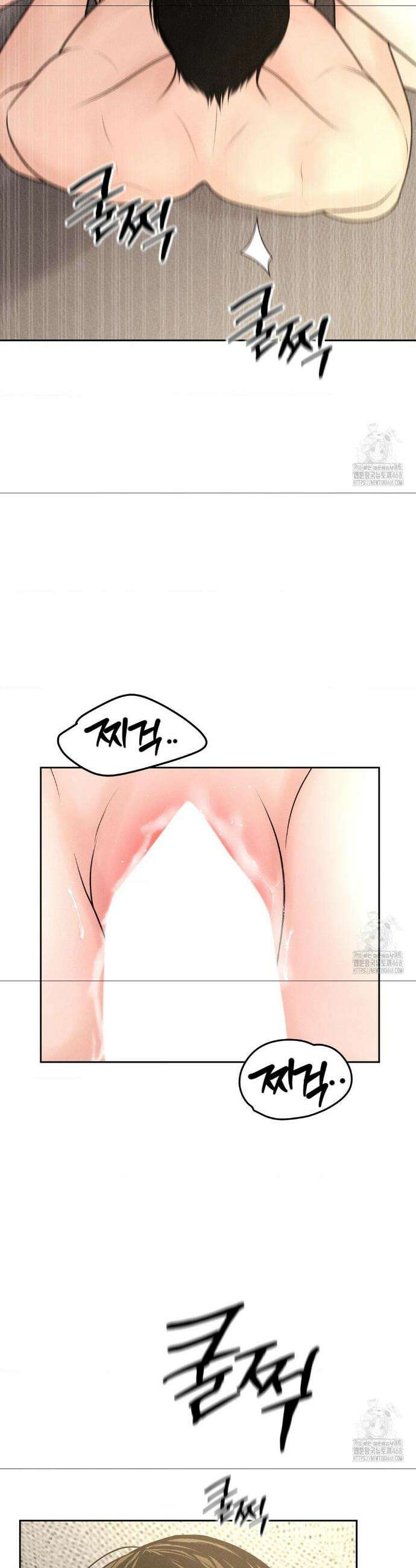 아저씨, 차비 드릴게요 27화 29