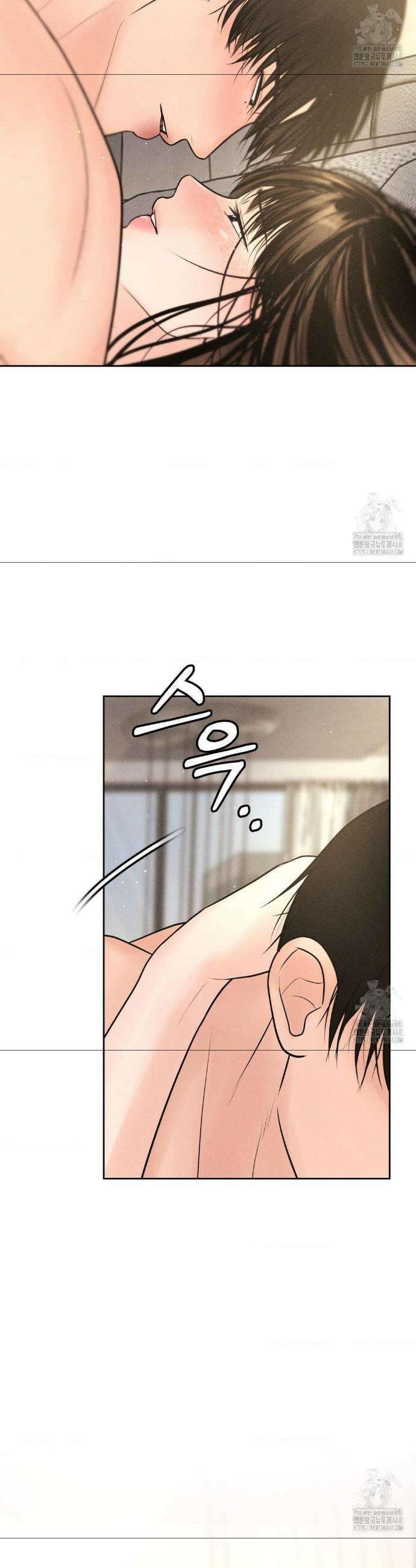 아저씨, 차비 드릴게요 27화 33