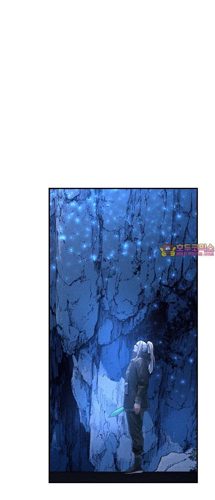 크립티드 30． 시간의 끝 (1) 1
