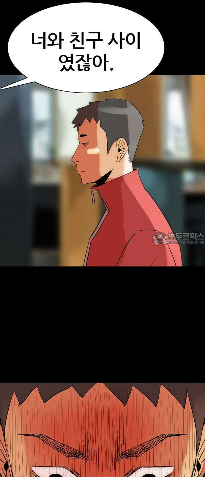 수사9단0 32화 장건하 납치 사건1 27