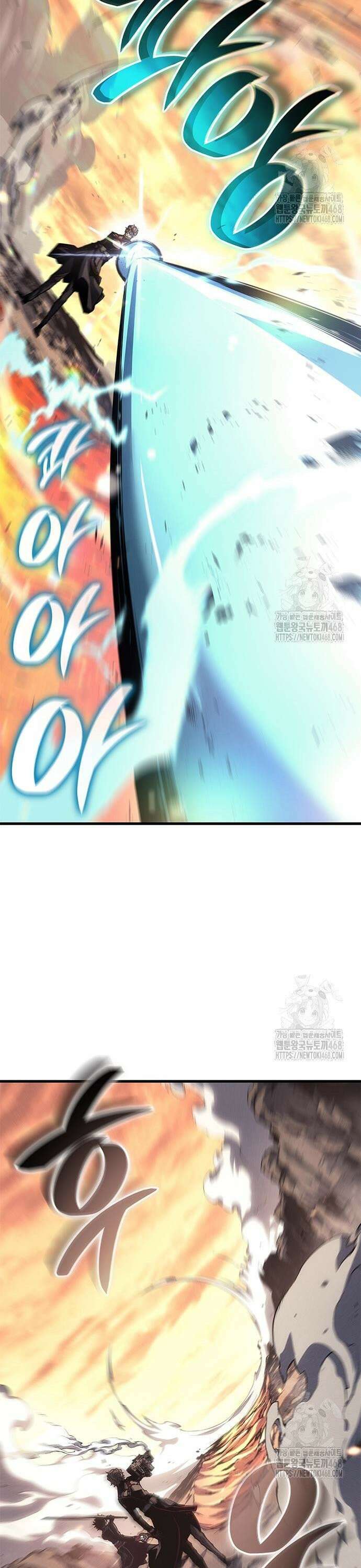 배드 본 블러드 33화 10