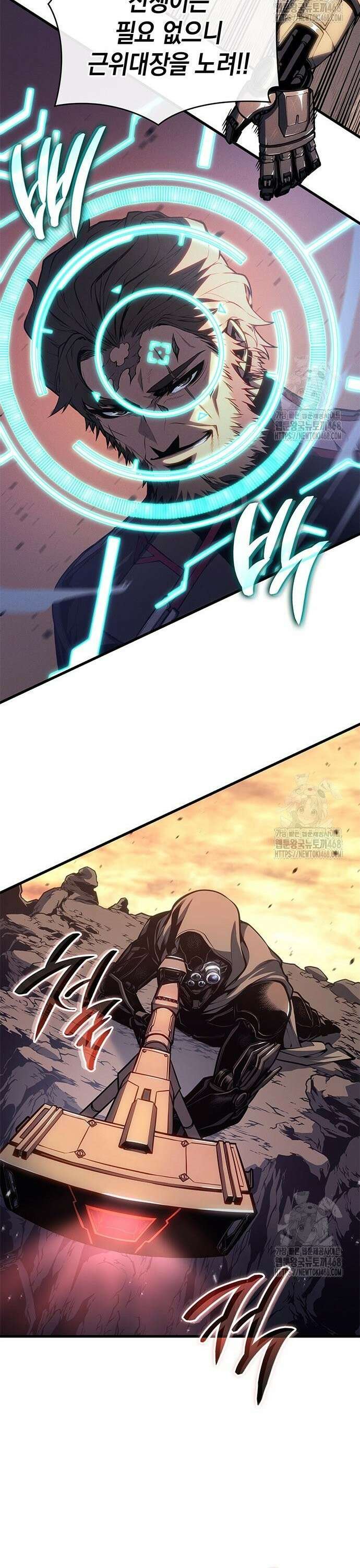 배드 본 블러드 33화 17