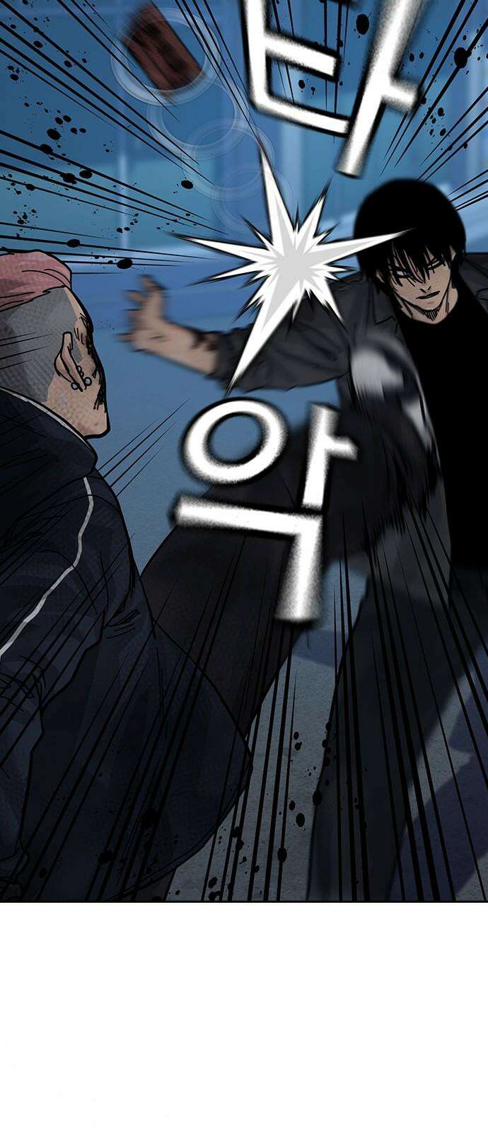 죽지 않으려면 시즌3 2화 13
