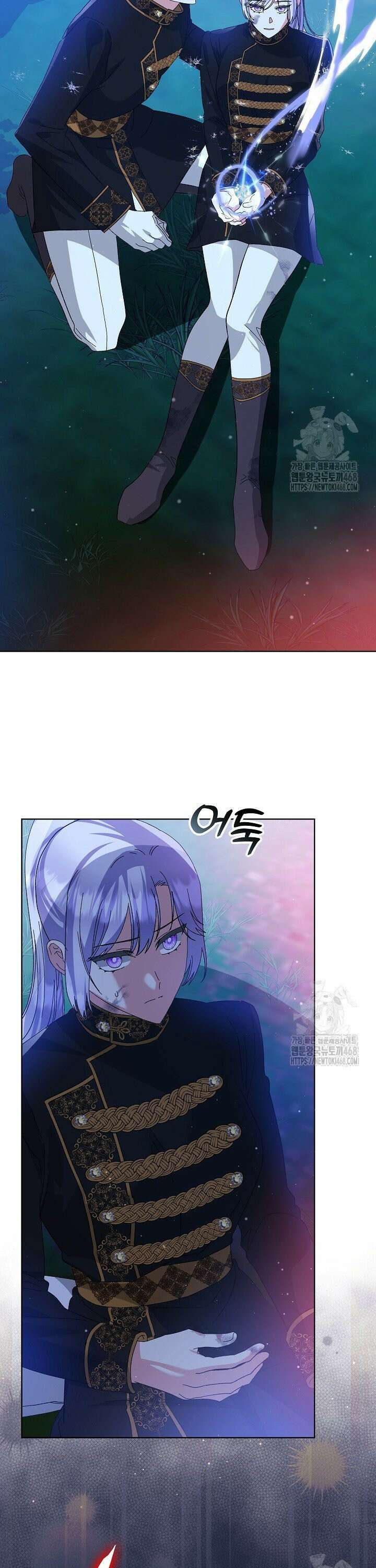 내 남편의 아내가 돌아왔다 55화 8