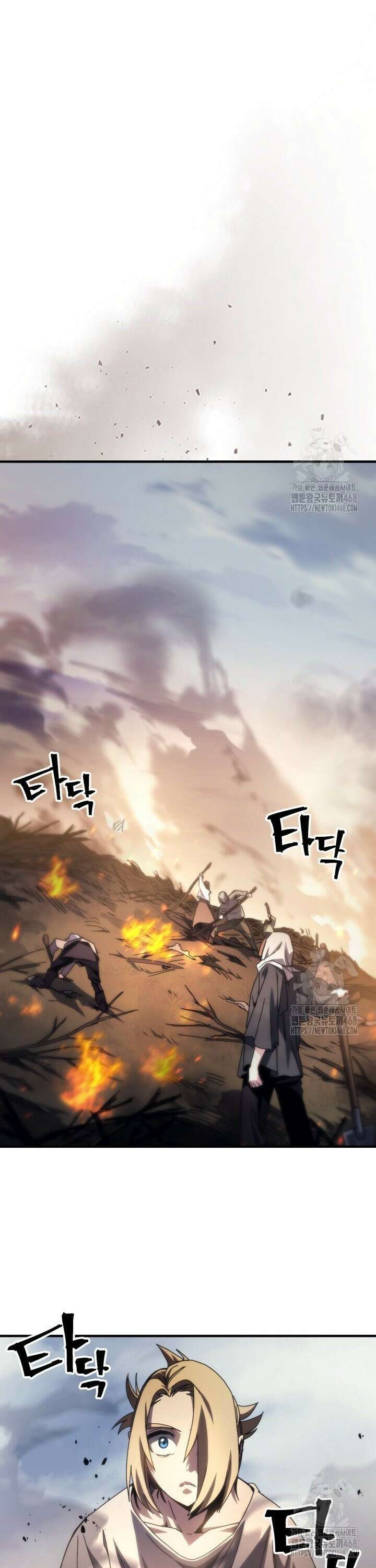 보스 몹답게 행동하세요, 스왈로우 씨! 72화 21