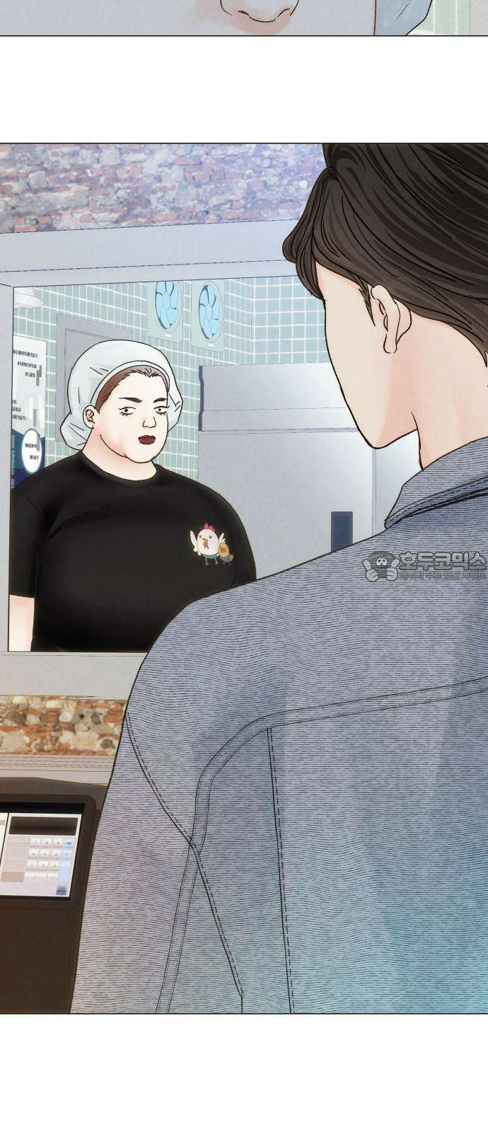 우리집에 온 여우들 5화 21