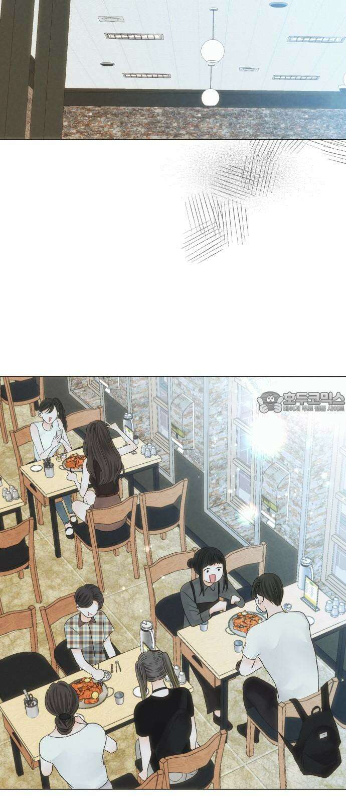 우리집에 온 여우들 5화 24