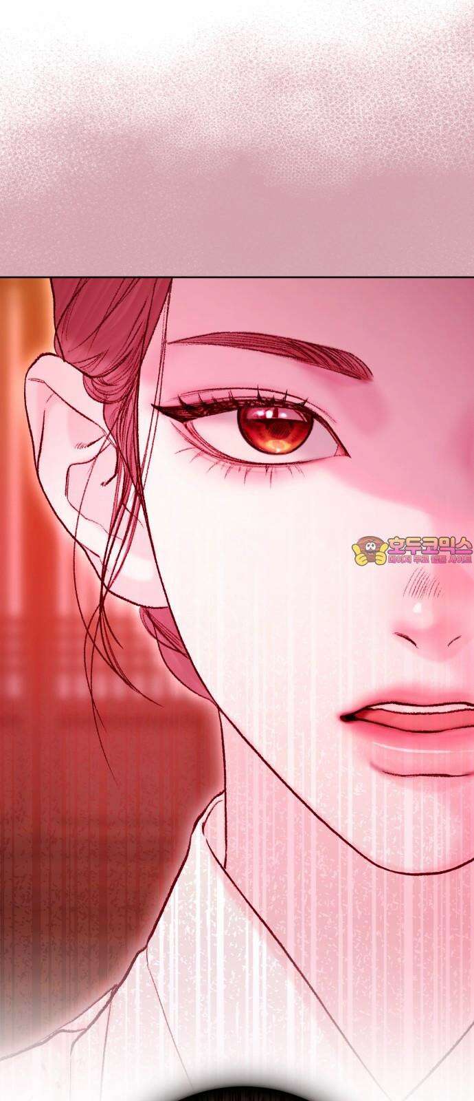 마이 데몬 37화 1
