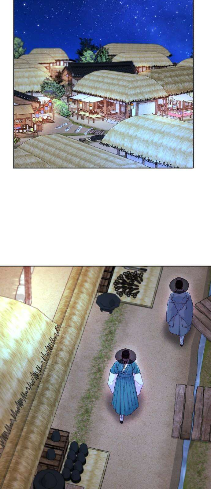 마이 데몬 37화 7