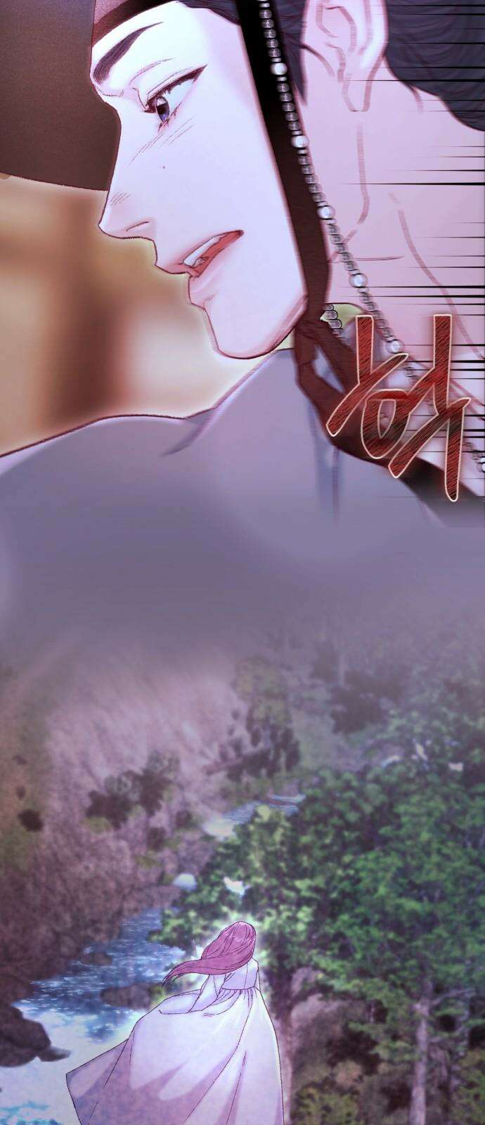 마이 데몬 37화 68