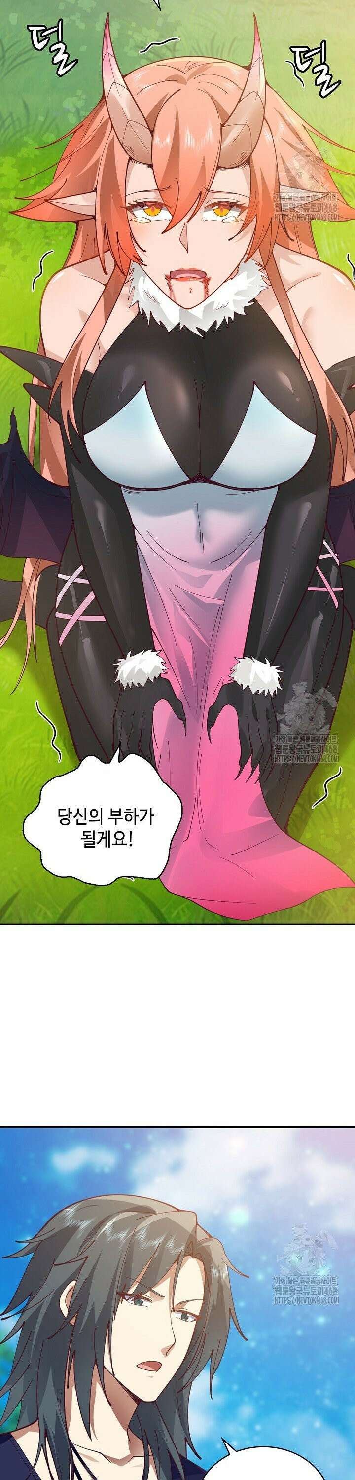 무련전봉 1569화 25