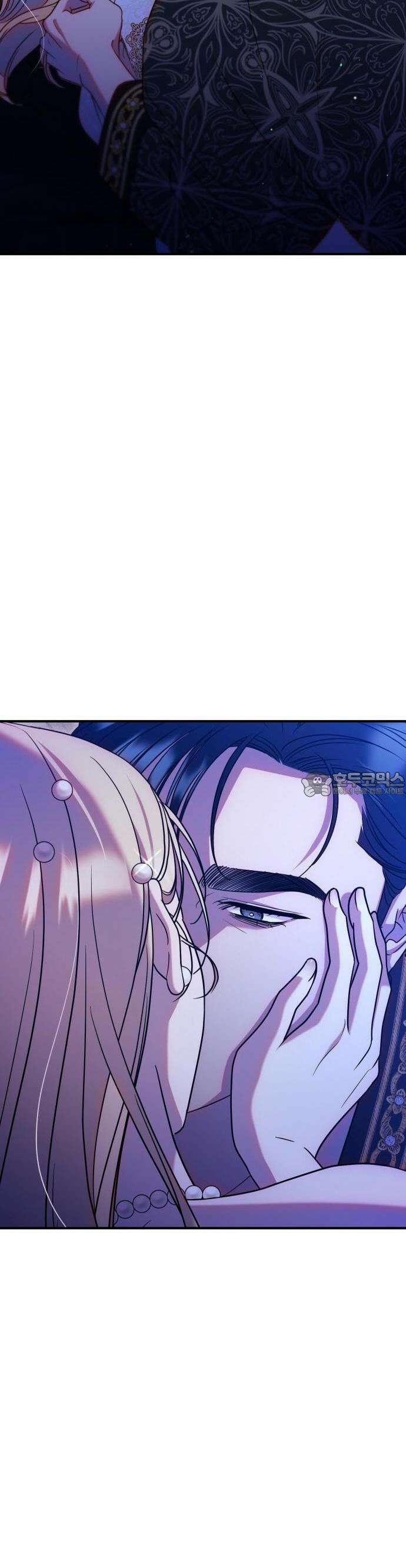 침실에서는 검을 거두세요 2화 22