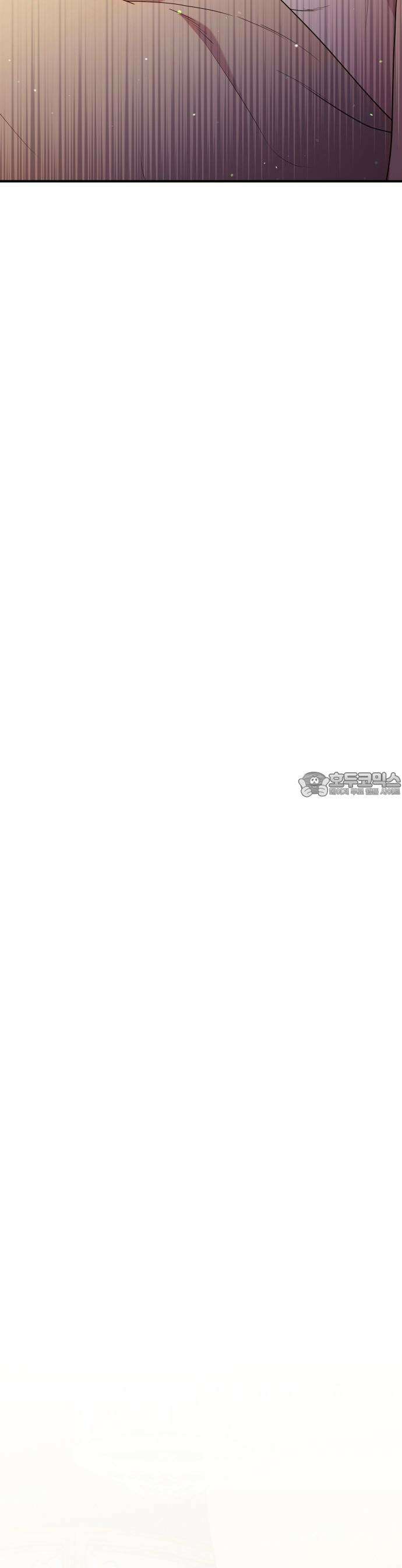 침실에서는 검을 거두세요 2화 58
