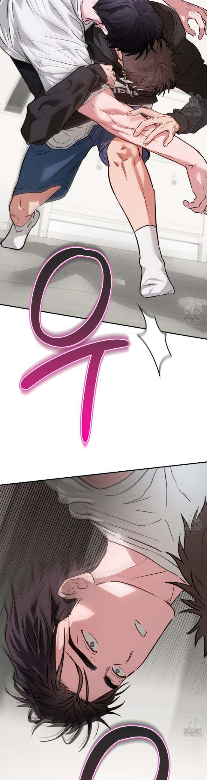 무단 침애 8화 12