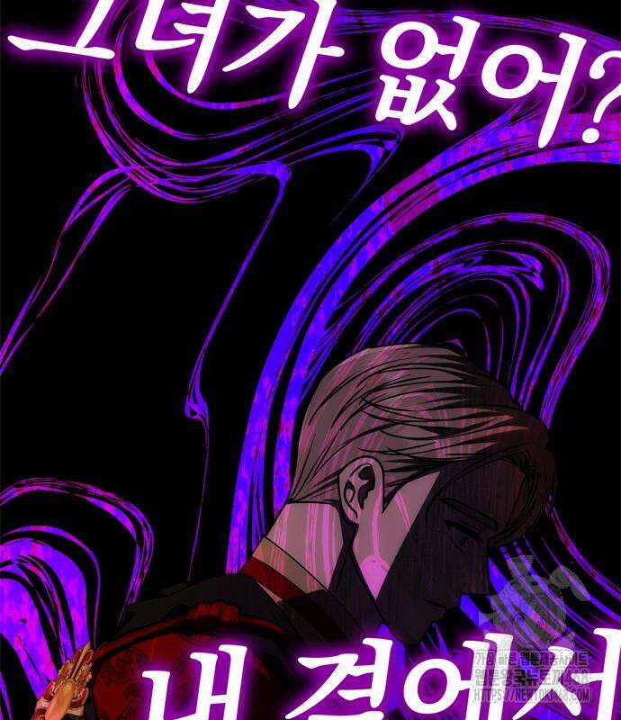 남편은 한 명으로 족하다 53화 25