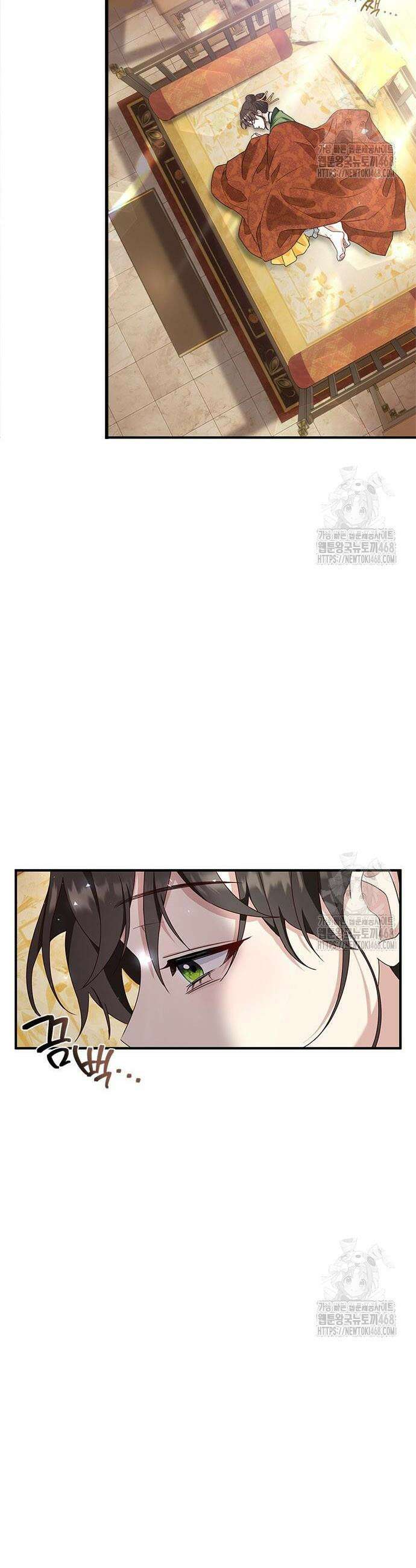 거짓말쟁이 황후의 사정 7화 8