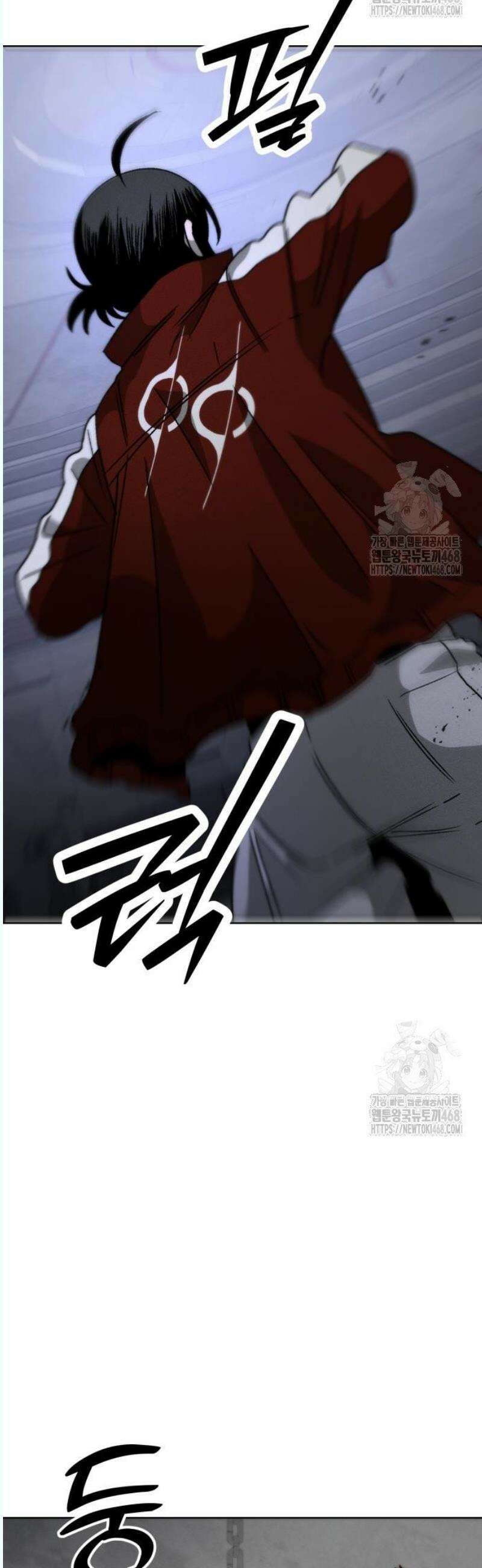 프로젝트 마르스 8화 6