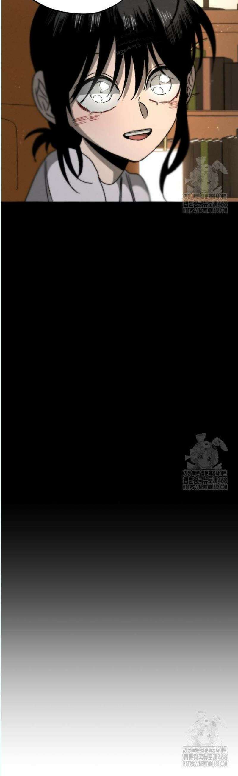 프로젝트 마르스 8화 25