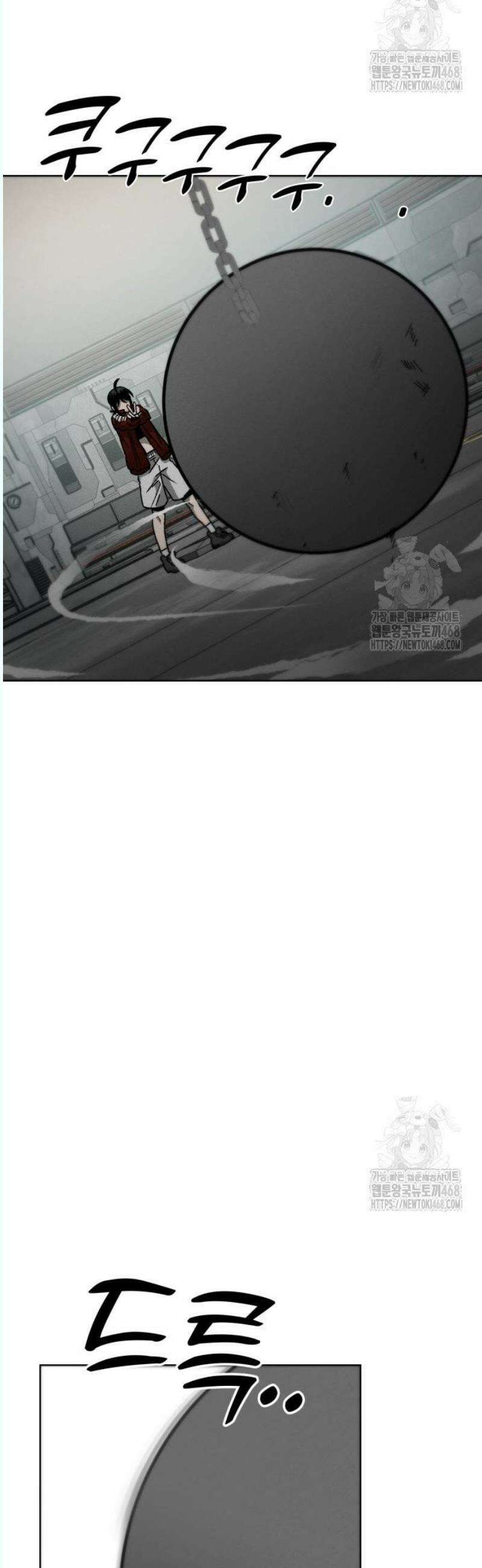 프로젝트 마르스 8화 27