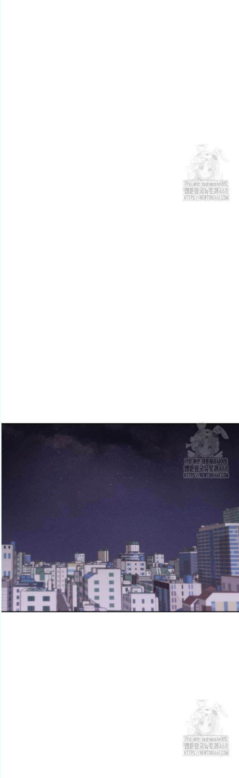프로젝트 마르스 8화 40