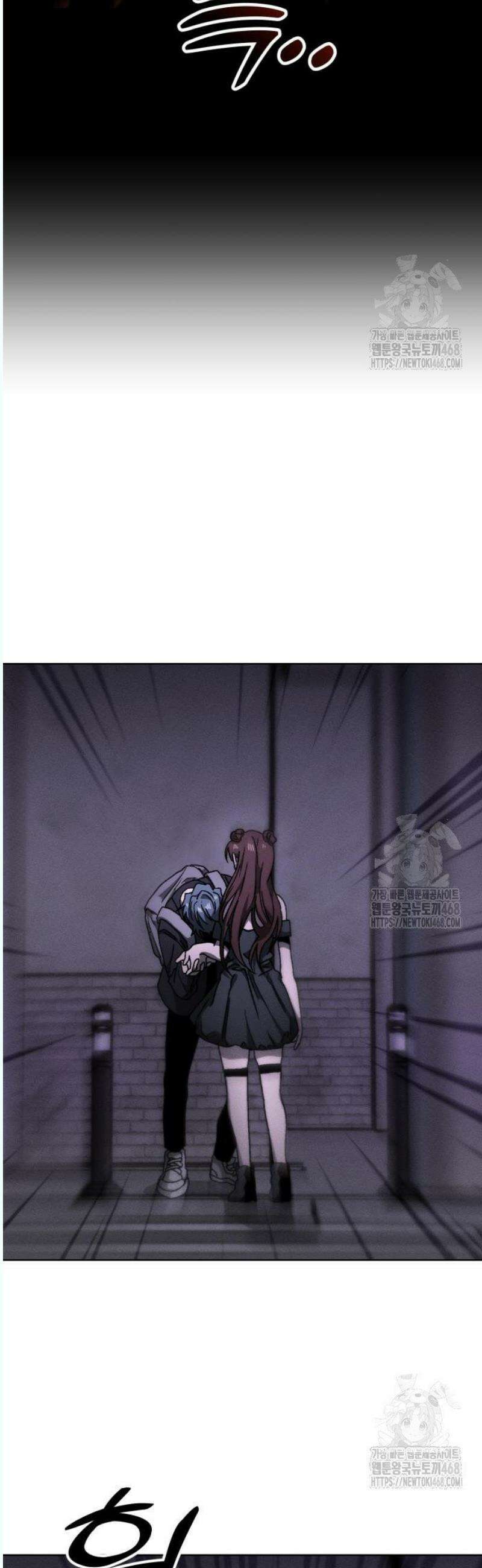 프로젝트 마르스 8화 60