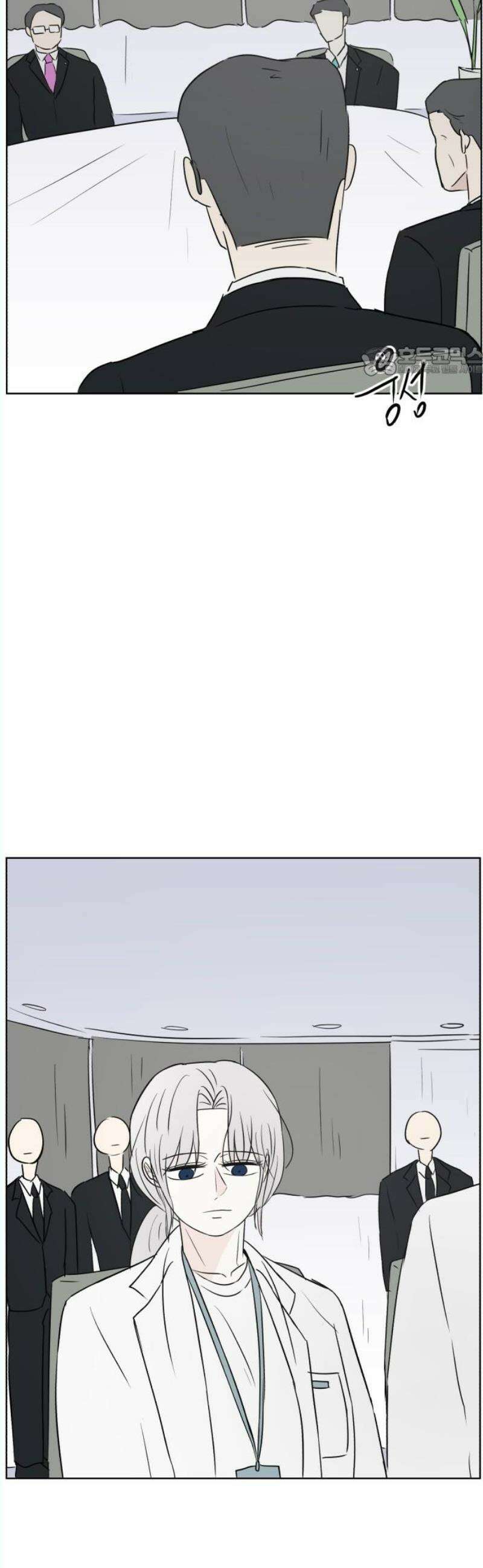 문어숙희숙회 47화 9