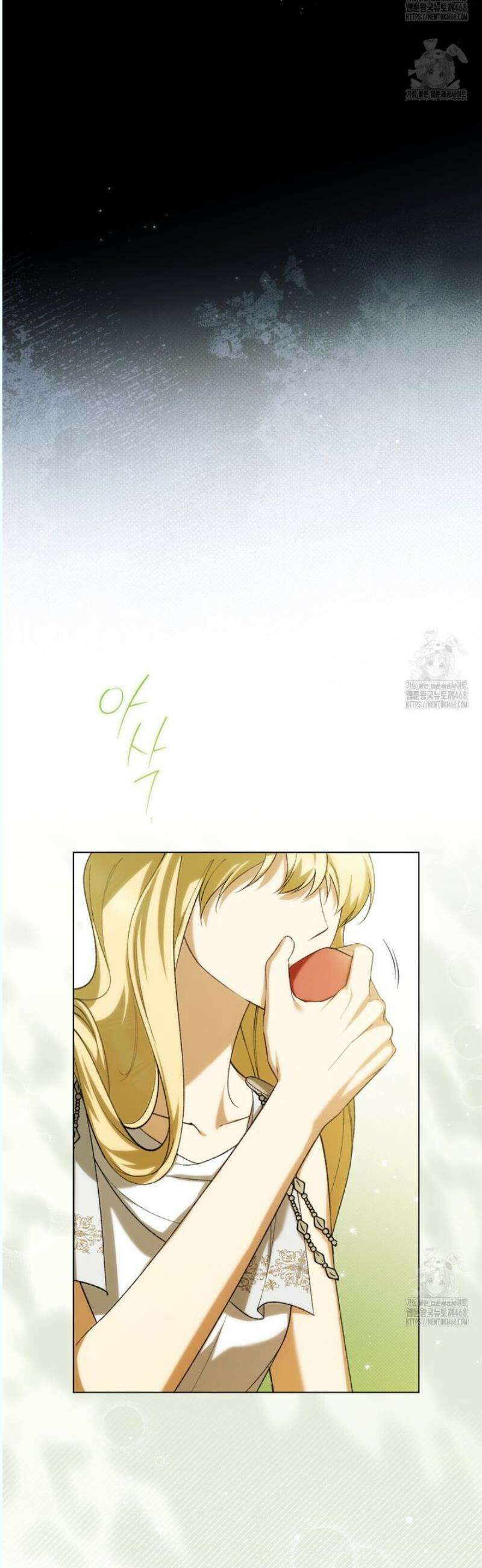 약속을 한 건 내가 아니야 51화 10
