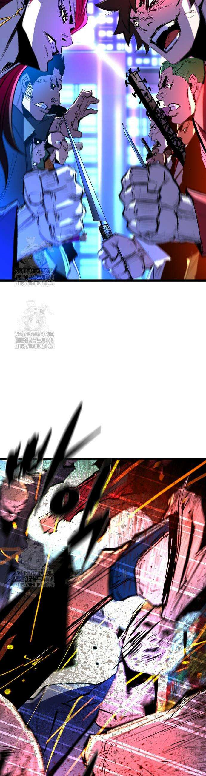 한림체육관 시즌2 123화 12