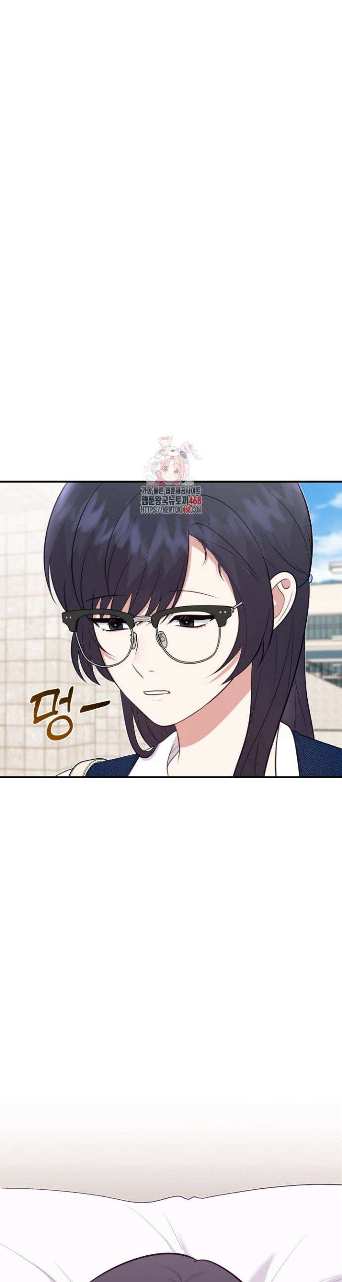 덧니를 보여줘 10화 1