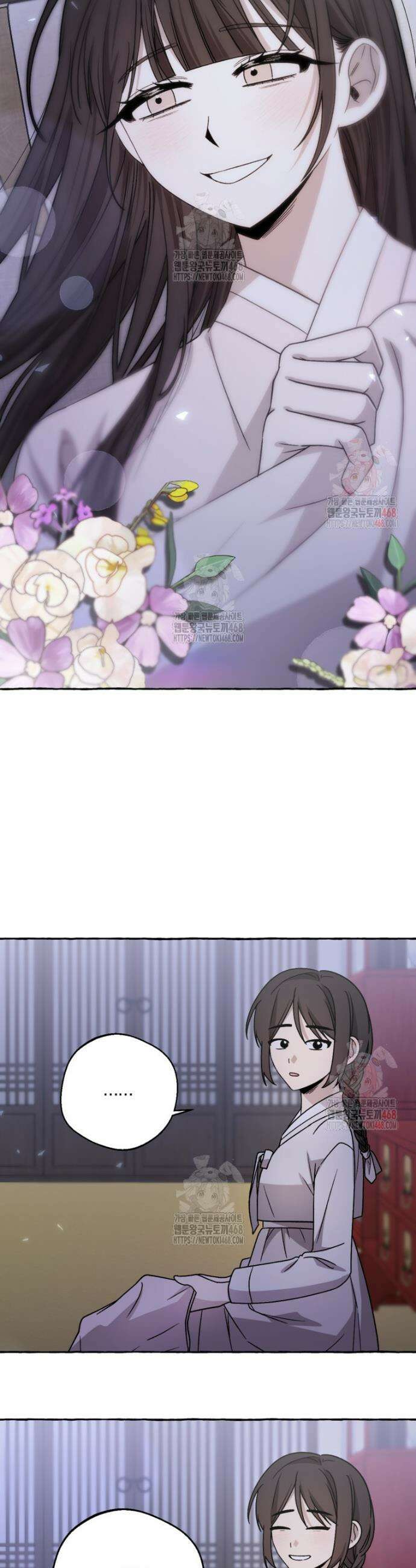 향단뎐 57화(외전 3화) 36