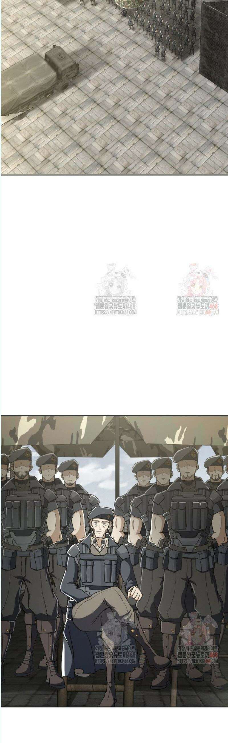 폐급에서 성주까지 레벨업 114화 2