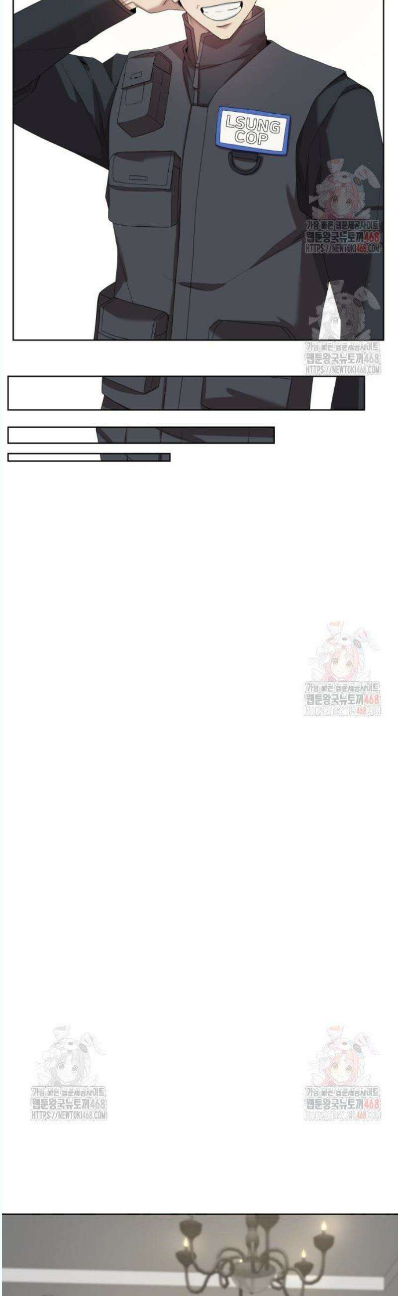 만능사원 전설이 되다 78화 48