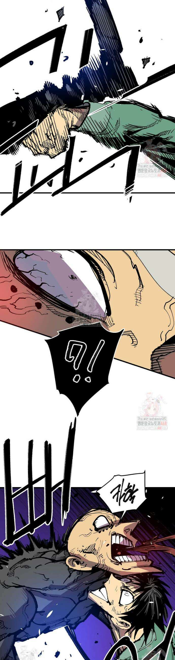 만렙 회귀자입니다만? 47화 13