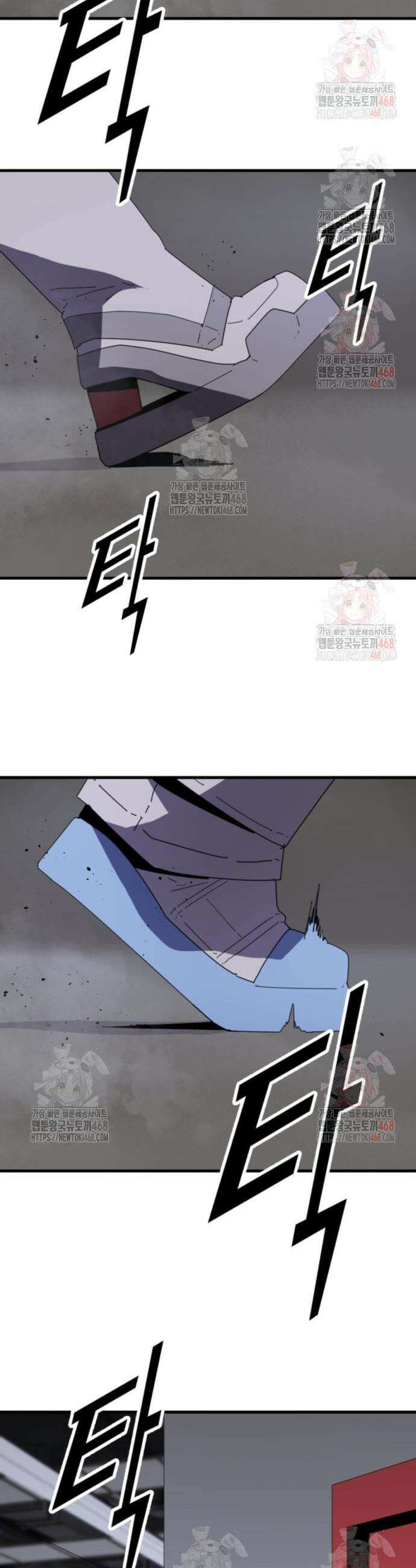 그랜드 피날레 3화 4
