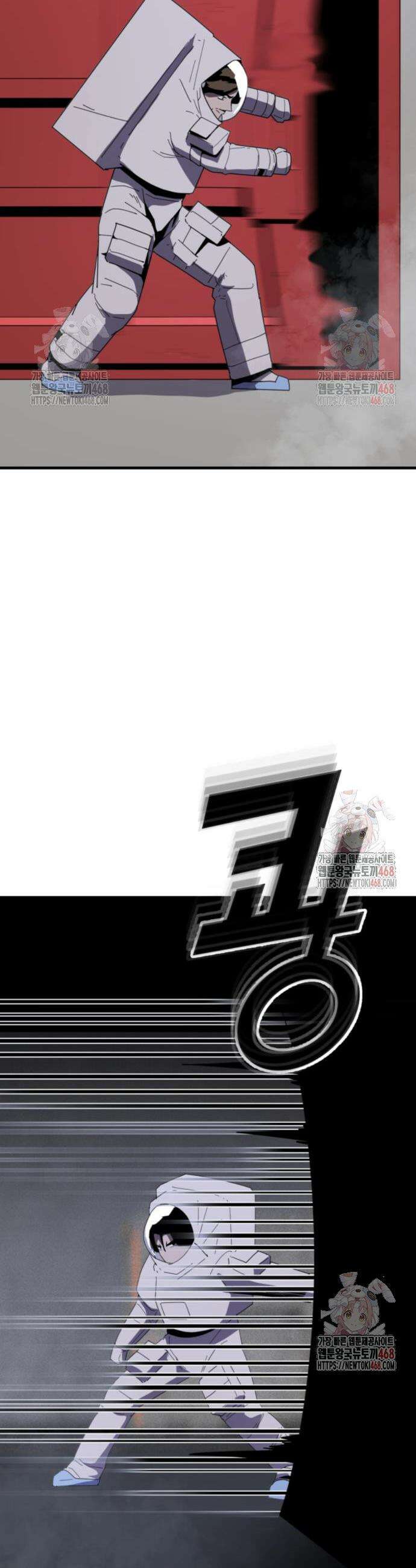 그랜드 피날레 3화 14