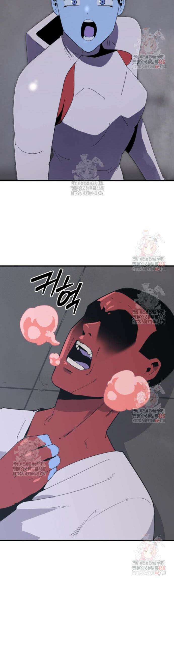 그랜드 피날레 3화 16