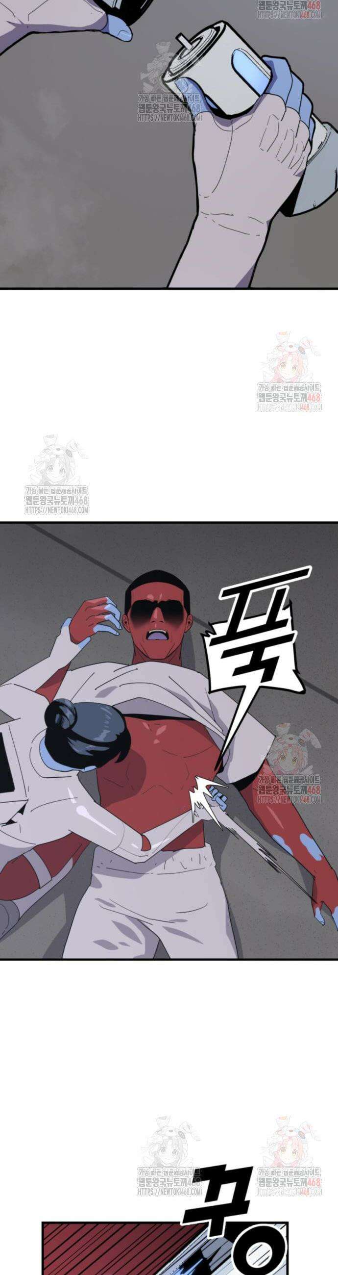그랜드 피날레 3화 20