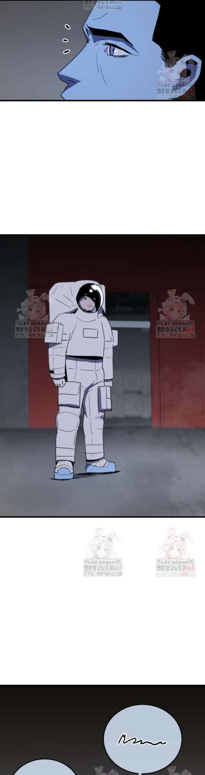 그랜드 피날레 3화 23