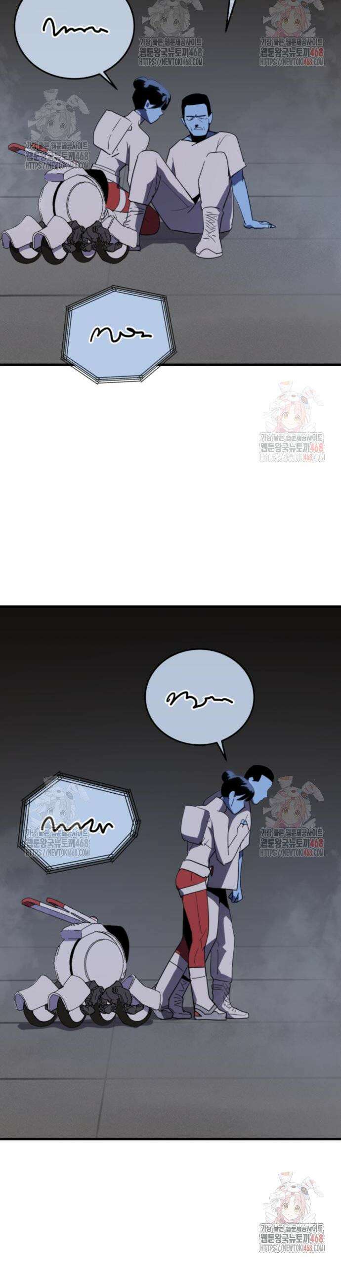 그랜드 피날레 3화 24
