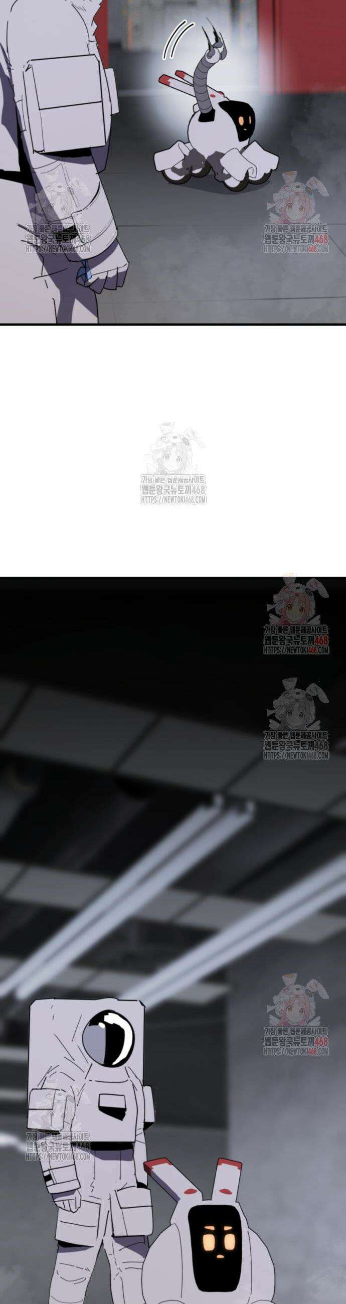 그랜드 피날레 3화 26