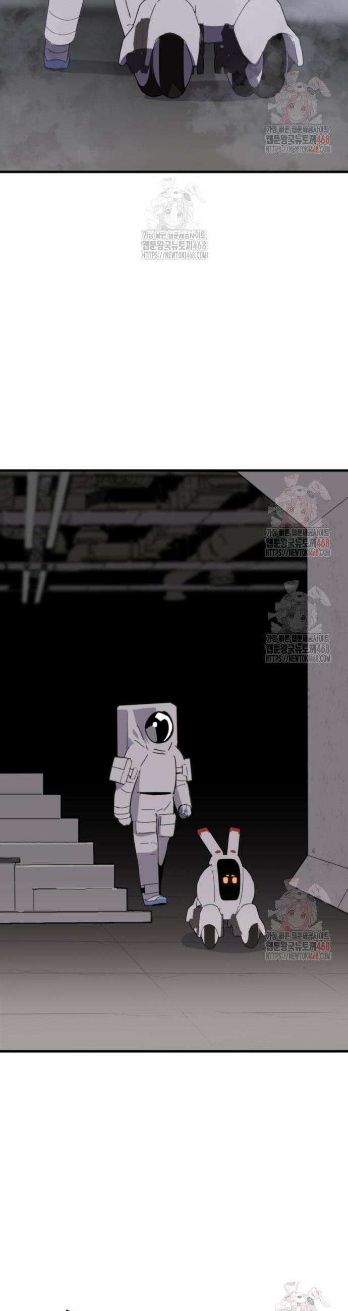 그랜드 피날레 3화 27
