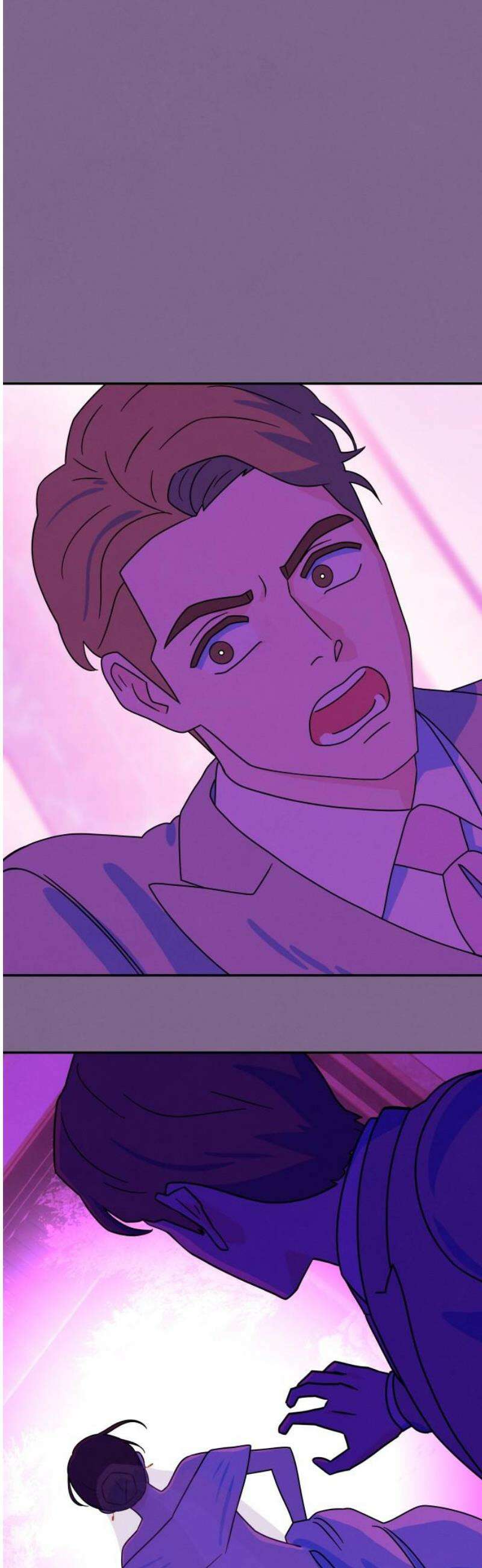 메리지 블루스 23화 8