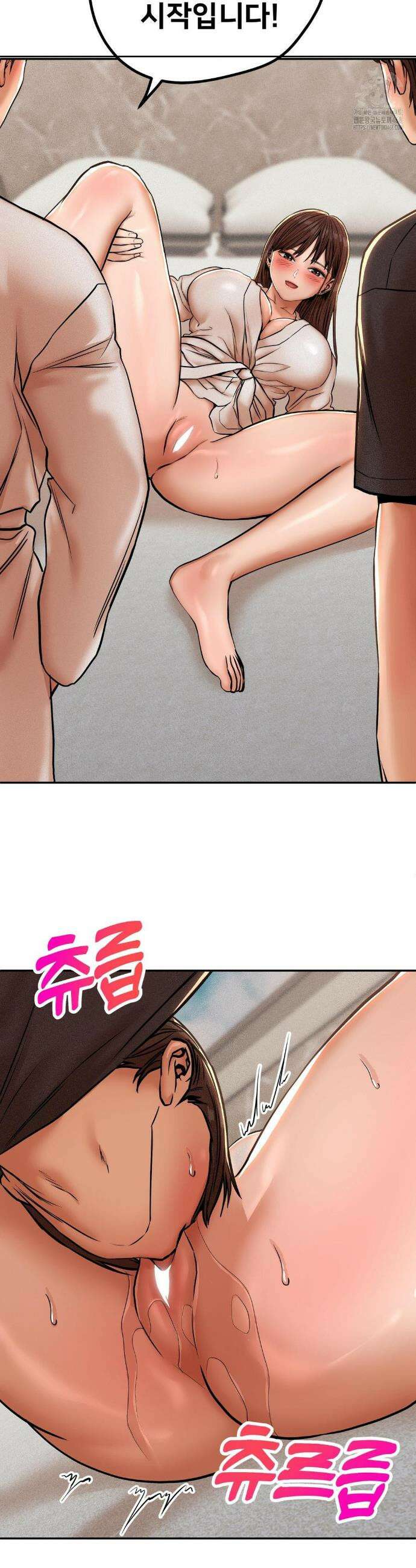 실화일까? 64화 2