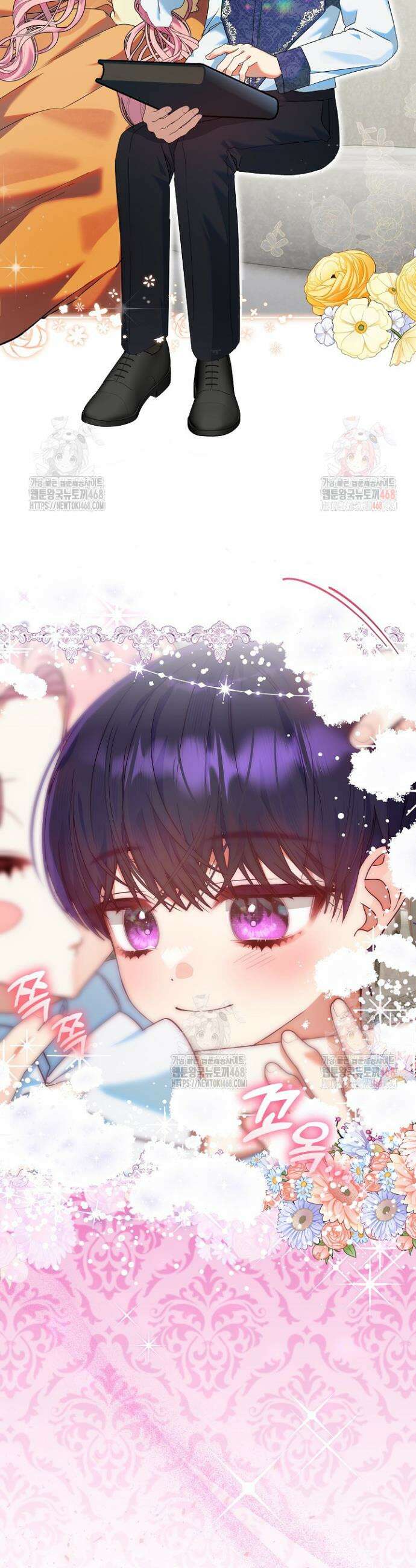 이혼당할 준비 완료했습니다 8화 25