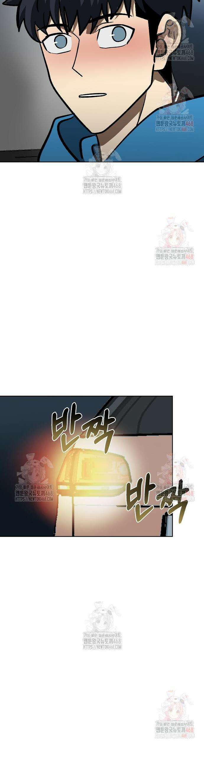 옥타곤의 제왕 164화 25