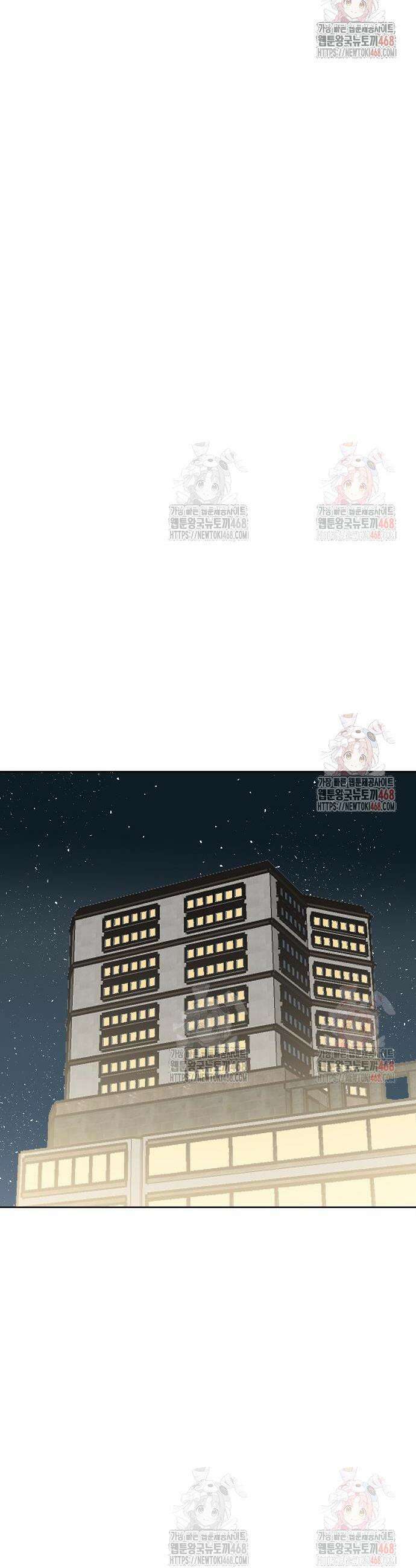옥타곤의 제왕 166화 16