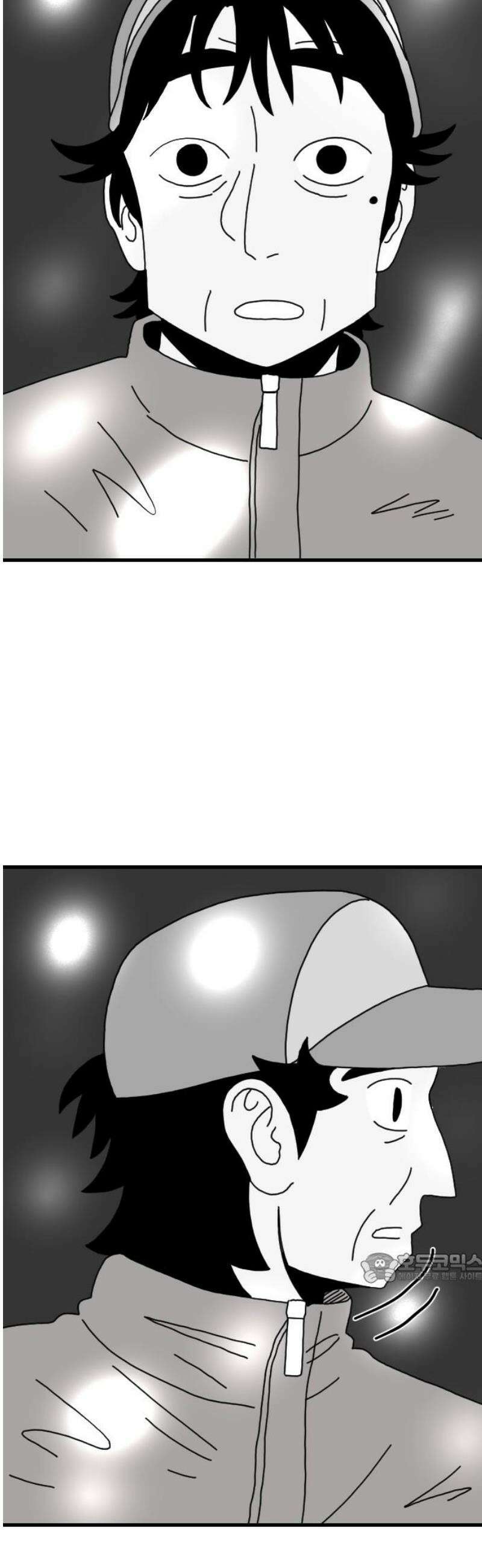 살아생전 31화． 김국태(5) 2